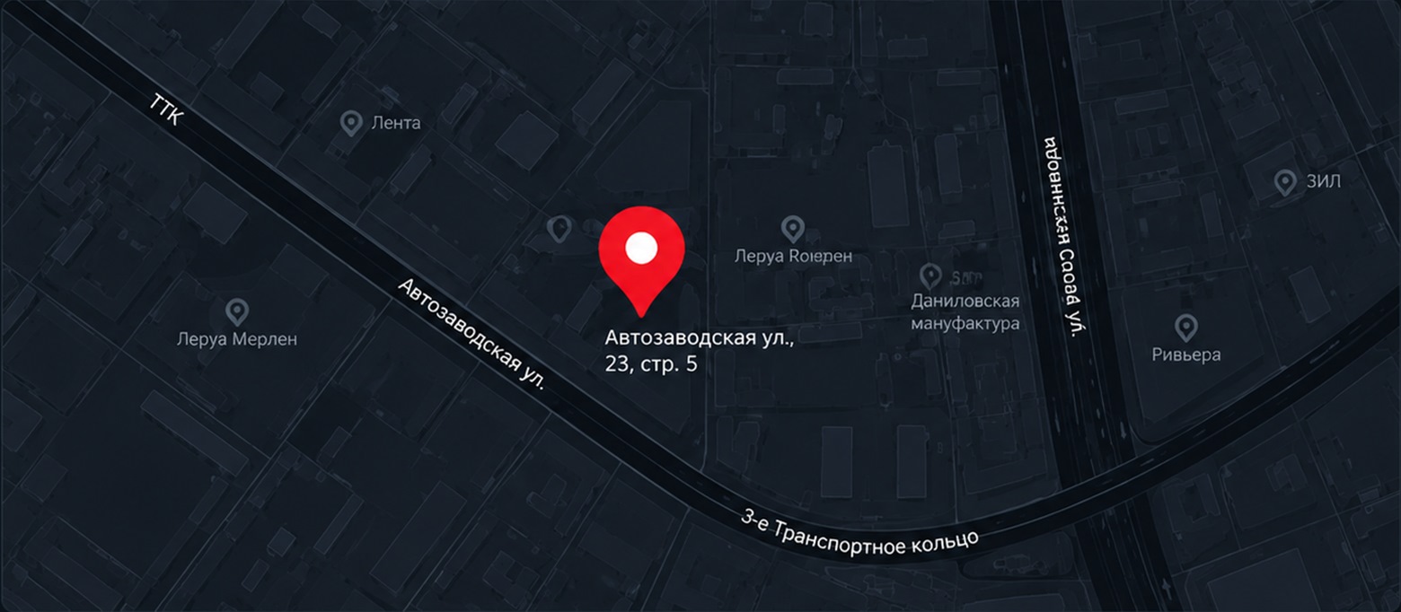 Карта проезда к PRO Service